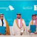 مذكرة تفاهم بين «التجارة» و«تنمية الغطاء النباتي» لدعم الاستدامة البيئية وتشجير المباني