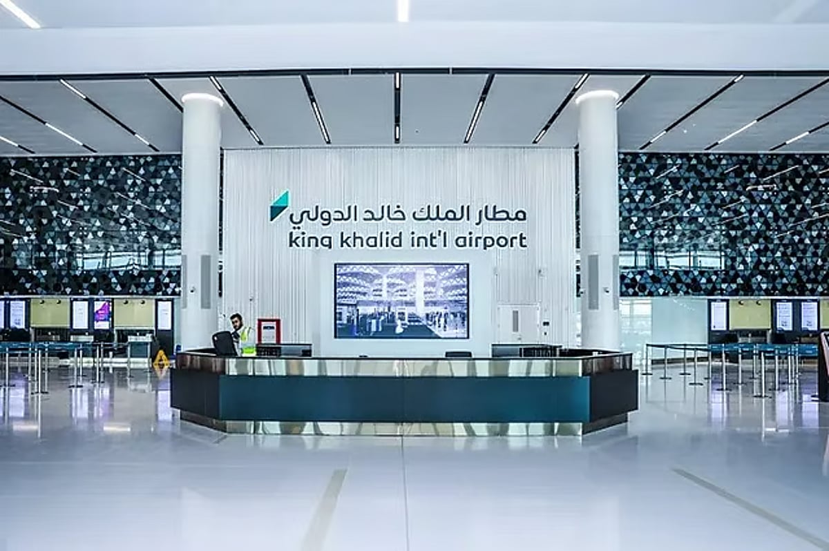 مطار الملك خالد الدولي يدشّن مسارًا جويًا جديدًا بين الرياض وبانكوك