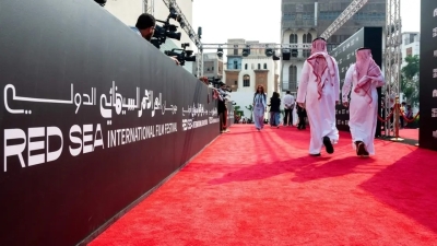 منطقة الجماهير تتيح التفاعل مع نجوم مهرجان البحر الأحمر