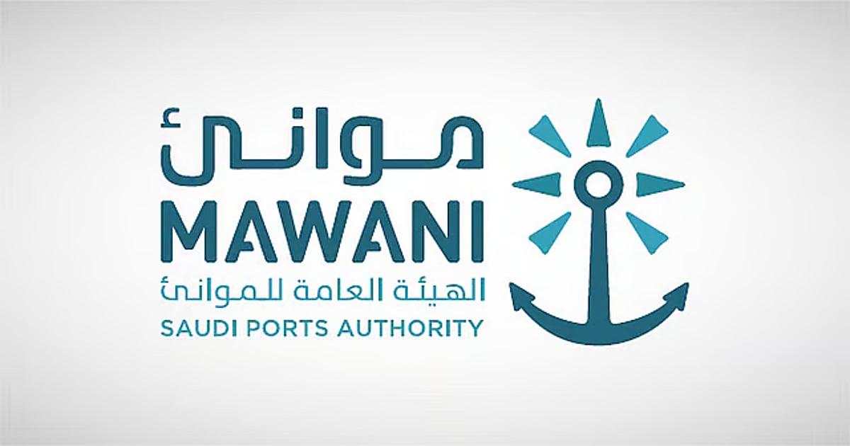 «موانئ» تحقق 8.22% ارتفاعًا في حاويات المسافنة خلال نوفمبر 2025