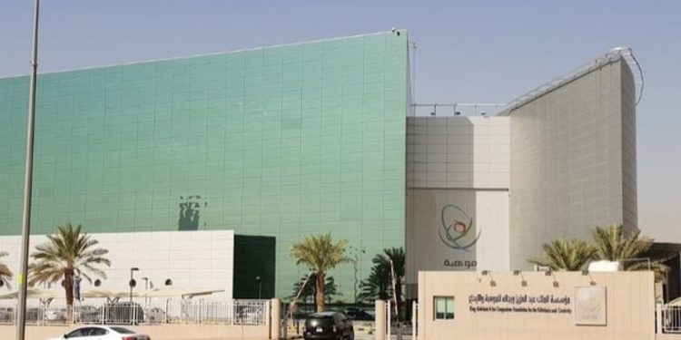 «موهبة»: إغلاق التسجيل في برنامج اكتشاف الموهوبين 23 ديسمبر