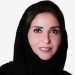 نائب وزير التجارة: رؤية 2030 قادت المملكة لإحراز قفزات ببناء اقتصاد تنافسي ومتنوع  