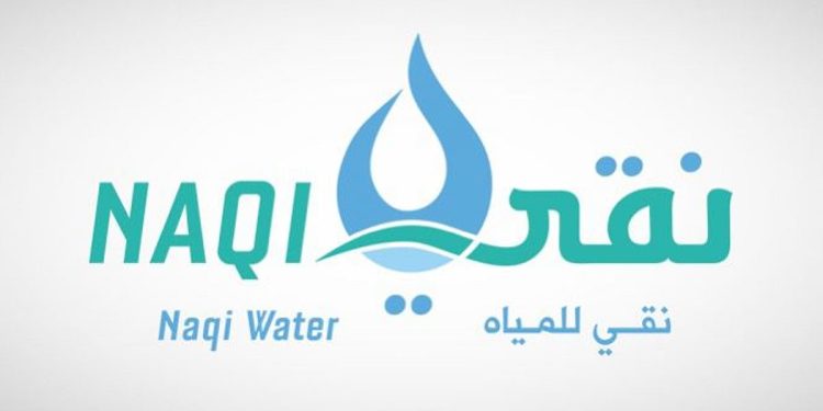 «نقي» تفتتح 7 فروع جديدة في عدة مناطق بالمملكة