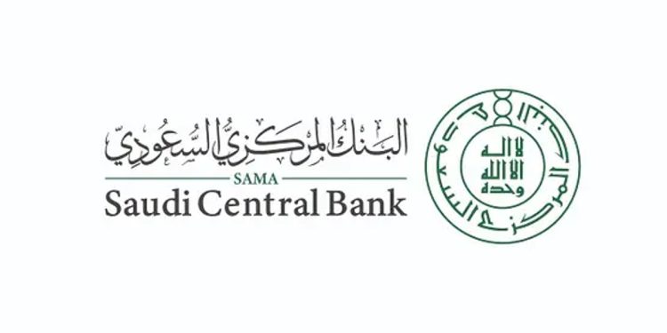 نمو الائتمان المصرفي السعودي بأكثر من 391 مليار ريال خلال عام بنهاية أكتوبر 2025