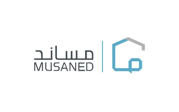 هل محفظة برق معتمدة لتحويل رواتب العمالة المنزلية؟.. مساند تجيب
