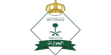 هل يمكن إسقاط العمالة المنزلية بخرج ولم يعد قبل انتهاء إقامته؟.. الجوازات تجيب