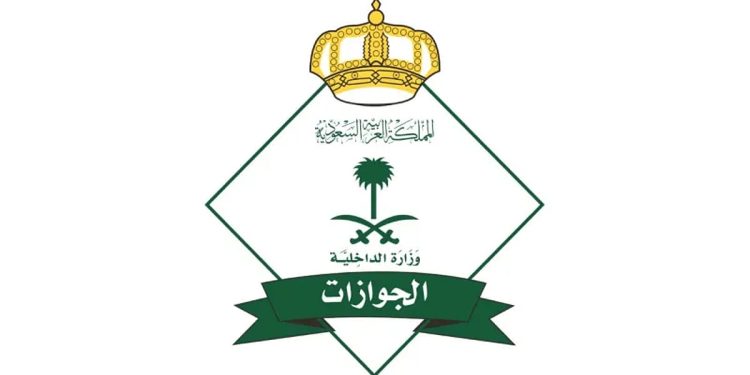هل يمكن إسقاط العمالة المنزلية بخرج ولم يعد قبل انتهاء إقامته؟.. الجوازات تجيب
