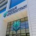 «هيئة العقار» تُصدر جدول تصنيف مخالفات الأحكام النظامية الخاصة بضبط العلاقة بين المؤجر والمستأجر