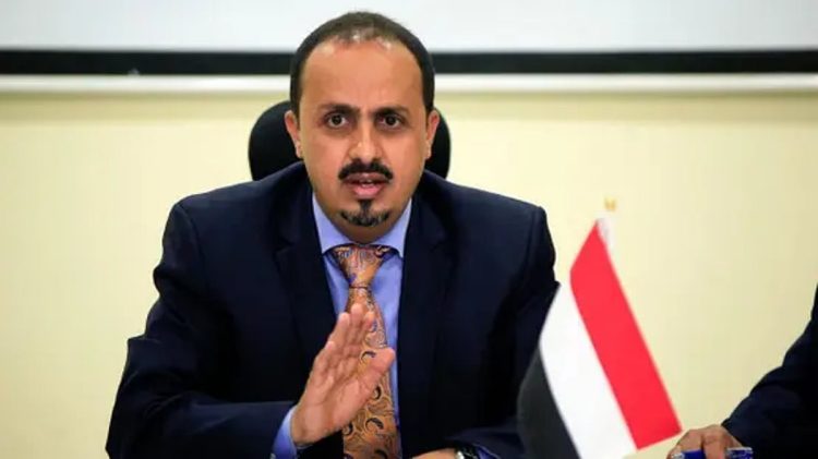 وزير الإعلام اليمني يدعو القوى الوطنية لدعم المساعي السعودية الرامية لرأب الصدع