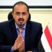 وزير الإعلام اليمني يدعو القوى الوطنية لدعم المساعي السعودية الرامية لرأب الصدع