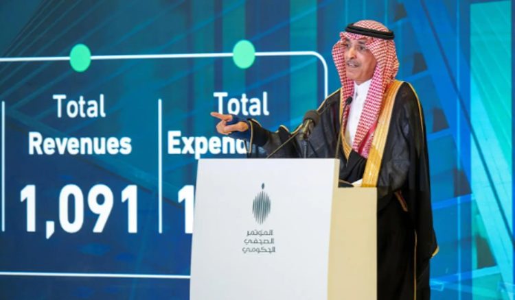 وزير المالية: المملكة مستمرة في الإنفاق التوسعي خلال ميزانية 2026