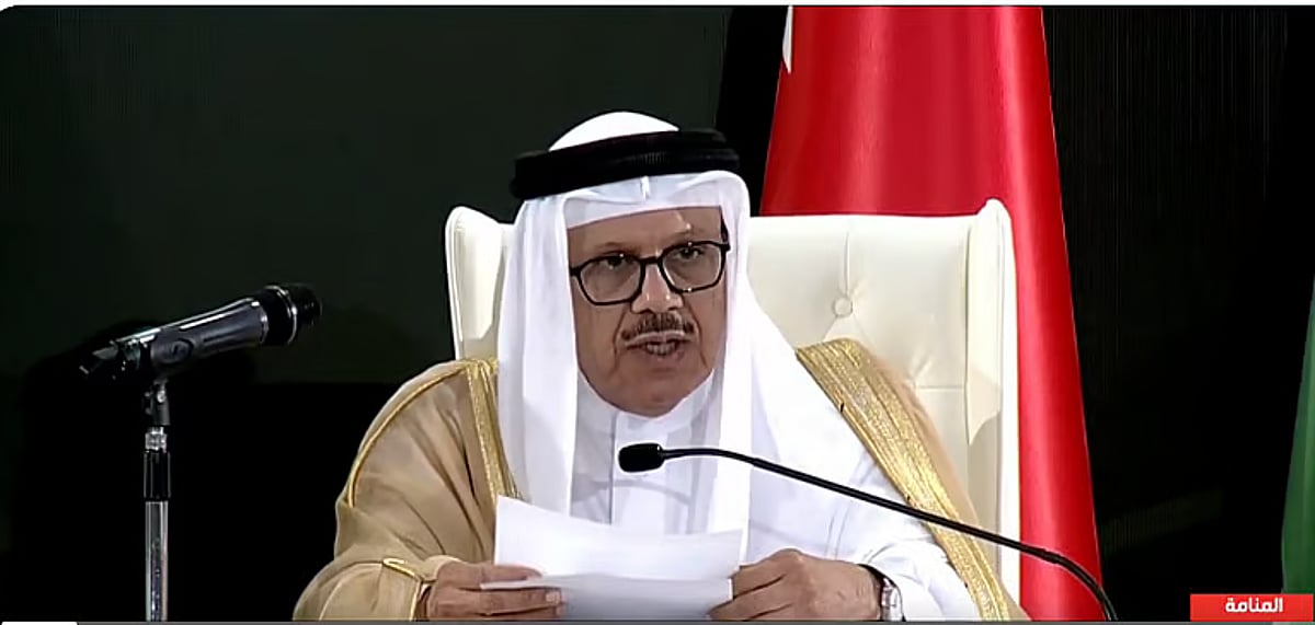 وزير خارجية البحرين: القمة الخليجية رحبت بدور المملكة وفرنسا لدعم حل الدولتين  