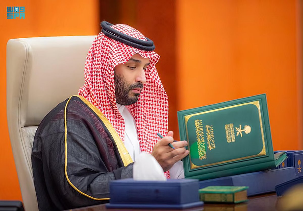ولي العهد: سنواصل المسير بثبات نحو تحقيق أهدافنا مستعينين بالله عز و جل ومتوكلين عليه