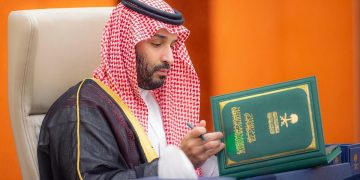 ولي العهد: صندوق الاستثمارات العامة سيواصل دعم تحقيق مستهدفات رؤية المملكة 2030 
