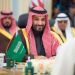 ولي العهد وأمير قطر يرأسان مجلس التنسيق السعودي القطري