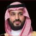 ولي العهد يبعث برقية شكر لنظيره البحريني إثر مغادرته المنامة