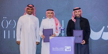 مجتمع أسوة يحتفي بحفلِه السنوي تحت شعار: «أثرٌ ممتد من قادة اليوم إلى قادة الغد»