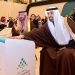 وزير الموارد البشرية يدشن مبادرة الإرشاد المهني الشامل