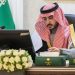 أمير الجوف ينوه بما توليه القيادة الرشيدة من اهتمام ودعم لتطوير منظومة السلامة المرورية