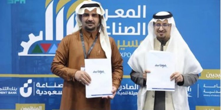 4 اتفاقيات إستراتيجية تعزز المحتوى المحلي في معرض عسير الصناعي 2026