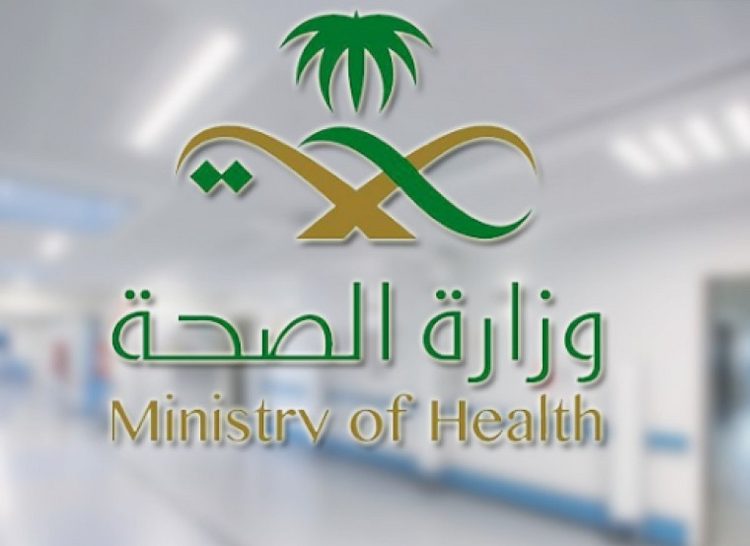 "الصحة" تقدم نصائح شتوية لمرضي السكري من النوع الثاني