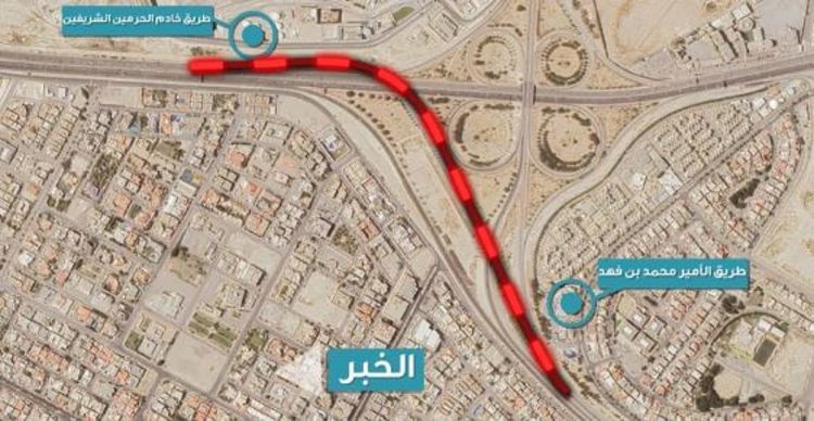 «أمانة الشرقية» تبدء تنفيذ أعمال صيانة ورفع كفاءة جسور طريق الأمير محمد بن فهد بالظهران