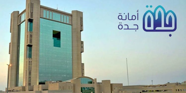 أمانة جدة: إزالة المباني الآيلة للسقوط في حي الرويس