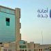 أمانة جدة: إزالة المباني الآيلة للسقوط في حي الرويس