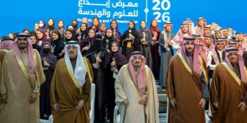 أمير الرياض يرعى الحفل الختامي لمنافسات الأولمبياد الوطني للإبداع العلمي