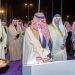أمير الشرقية يرعى افتتاح مهرجان تمور الأحساء