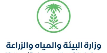 إزالة 22 مسلخًا عشوائيًا في منطقة الرياض