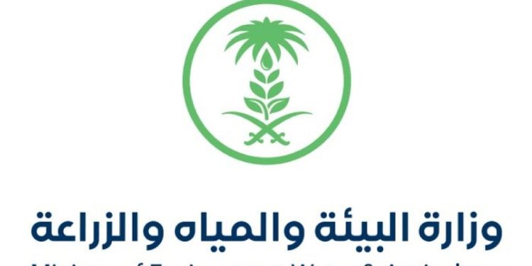 إزالة 22 مسلخًا عشوائيًا في منطقة الرياض