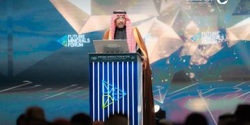 إطلاق الكلية السعودية للتعدين لتأهيل كفاءات وطنية متخصِّصة بمعايير عالمية