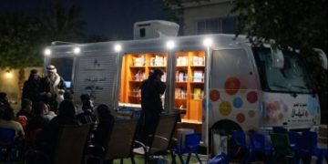 إطلاق خدمة المكتبة المتنقلة بـ 9 حدائق في الرياض