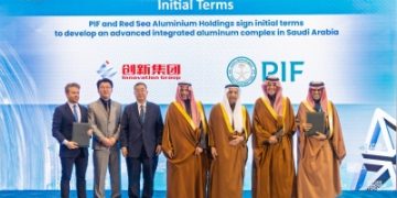 اتفاق أولي لتطوير مجمّع متقدم ومتكامل للألمنيوم في ينبع
