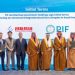 اتفاق أولي لتطوير مجمّع متقدم ومتكامل للألمنيوم في ينبع