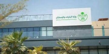 «البلديات والإسكان» تطلق مبادرة «ترميز المقاولين» لتعزيز كفاءة تسليم المشاريع