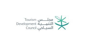 «الجريدة الرسمية» تنشر قرار إلغاء مجلس التنمية السياحي ومجالس التنمية السياحية في المناطق