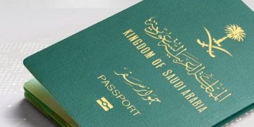 الجوازات توضح خطوات الإبلاغ عن فقدان جواز السفر لأفراد الأسرة