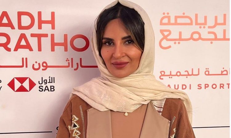 الحصيني: ماراثون الرياض ينسجم مع مستهدفات رؤية المملكة 2030 في تعزيز جودة الحياة