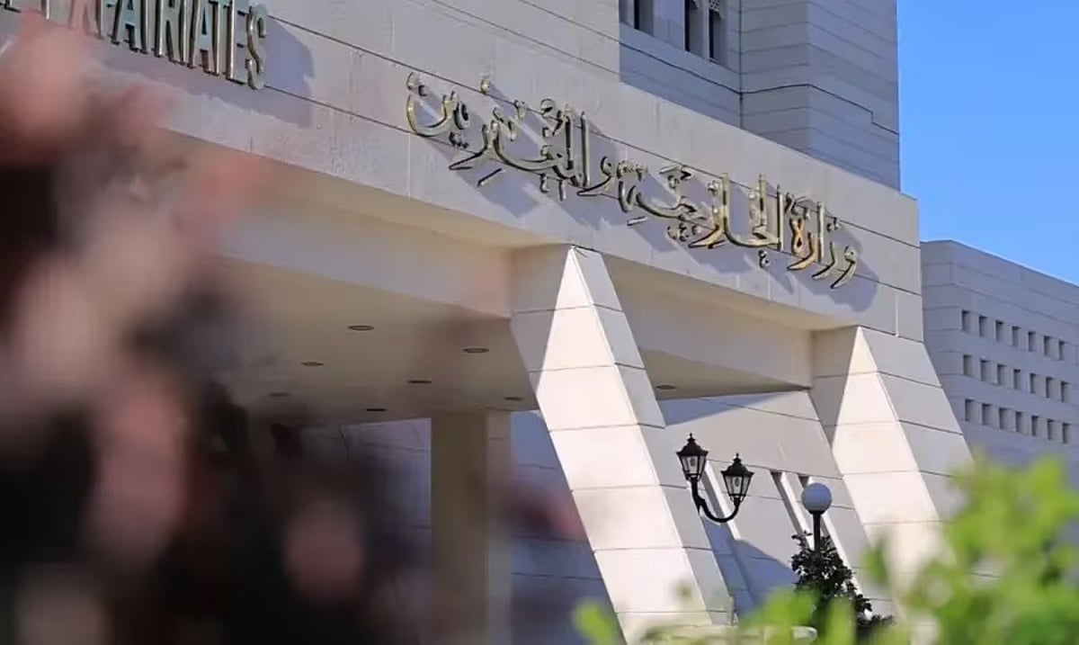 الخارجية السورية: "قسد" انتهكت اتفاقيات أبريل انطلاقا من حيي الشيخ مقصود والأشرفية في حلب