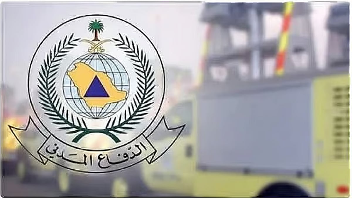 الدفاع المدني: 7 إجراءات للسلامة قبل التوجه للمناطق البرية