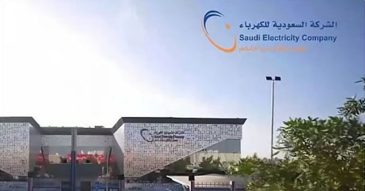 «السعودية للكهرباء» تعتزم إصدار صكوك مقومة بالدولار