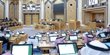 «الشورى» يطالب جامعة تبوك برفع كفاءة منظومتها في التحول الرقمي