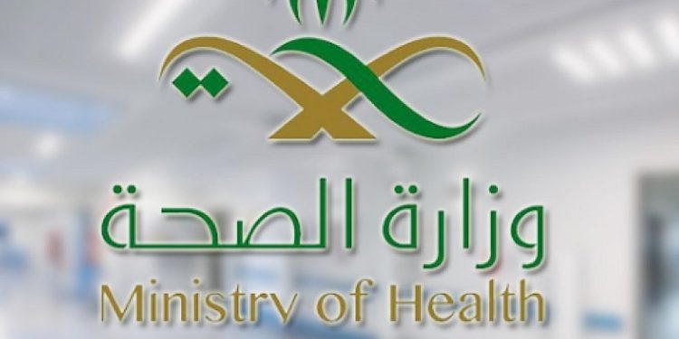 الصحة توضح.. هل التشقير آمن للحامل والمرضع؟
