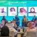 «الصناعة» تعلن تفاصيل النسخة الخامسة من مؤتمر التعدين الدولي