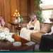 الصندوق السعودي للتنمية يستعرض مشروعاته التنموية في ألبانيا