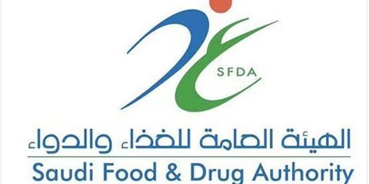 «الغذاء والدواء» تحذّر من بعض منتجات حليب الأطفال التابعة لشركة «نستله»