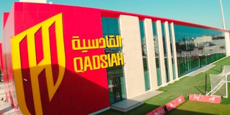القادسية يحصل على شهادة الكفاءة المالية لأنشطة كرة القدم