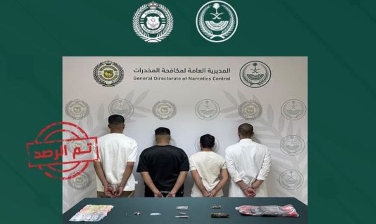 القبض على 4 أشخاص لترويجهم الحشيش والإمفيتامين وأقراص مخدرة بمنطقة الجوف